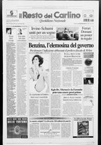 giornale/RAV0037021/1999/n. 297 del 30 ottobre